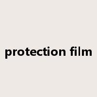 protection film是什么意思