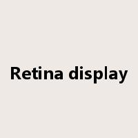Retina display是什么意思