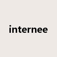 internee是什么意思