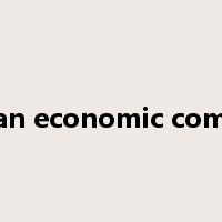 european economic community是什么意思
