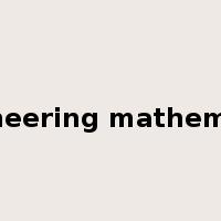 engineering mathematics是什么意思
