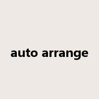 auto arrange是什么意思