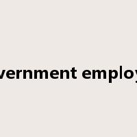 government employee是什么意思
