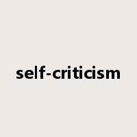self-criticism是什么意思