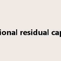 functional residual capacity是什么意思