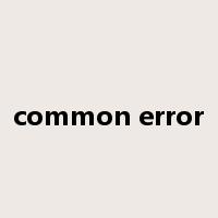 common error是什么意思
