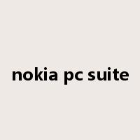 nokia pc suite是什么意思