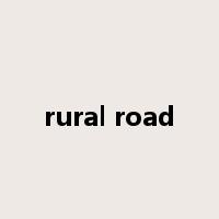 rural road是什么意思
