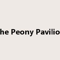 The Peony Pavilion是什么意思