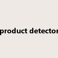 product detector是什么意思