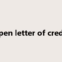 open letter of credit是什么意思