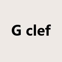 G clef是什么意思