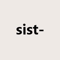 sist-是什么意思