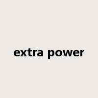 extra power是什么意思