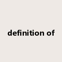 definition of是什么意思