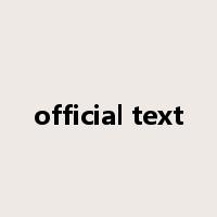 official text是什么意思