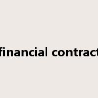 financial contract是什么意思