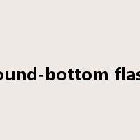 round-bottom flask是什么意思
