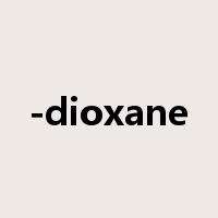 -dioxane是什么意思