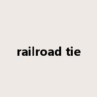 railroad tie是什么意思