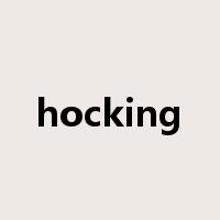 hocking是什么意思