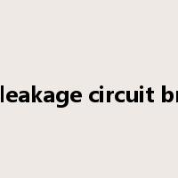 earth leakage circuit breaker是什么意思