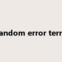 random error term是什么意思