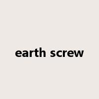 earth screw是什么意思