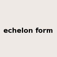 echelon form是什么意思