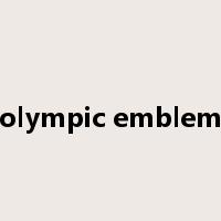 olympic emblem是什么意思