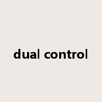 dual control是什么意思