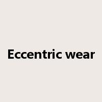 Eccentric wear是什么意思