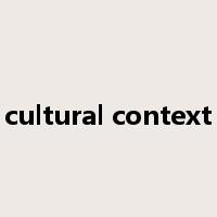 cultural context是什么意思