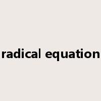 radical equation是什么意思