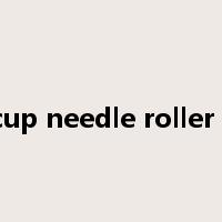 drawn cup needle roller bearing是什么意思