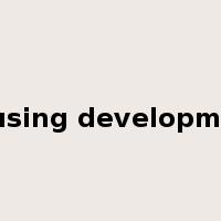 housing development是什么意思