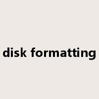 disk formatting是什么意思