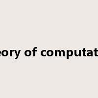 theory of computation是什么意思