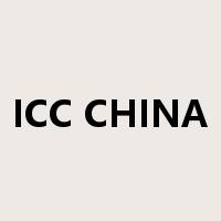 ICC CHINA是什么意思