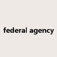 federal agency是什么意思