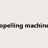 propelling machinery是什么意思