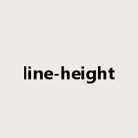 line-height是什么意思