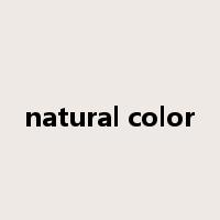natural color是什么意思
