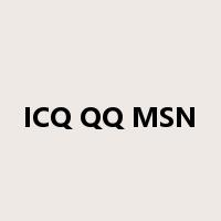 ICQ QQ MSN是什么意思