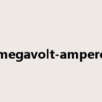 megavolt-ampere是什么意思