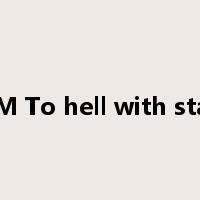 B&M To hell with stares是什么意思