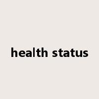 health status是什么意思
