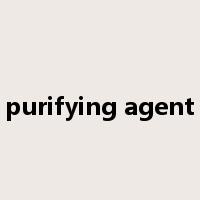 purifying agent是什么意思