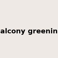 balcony greening是什么意思