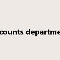 accounts department是什么意思